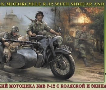 3607-german-motorcycle-with-sidecar-and-crew