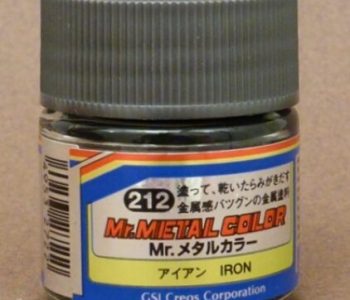 GUNZE-Sangyo-Mr-Metal-Color-MC212-Iron-Fer-e1594138402734