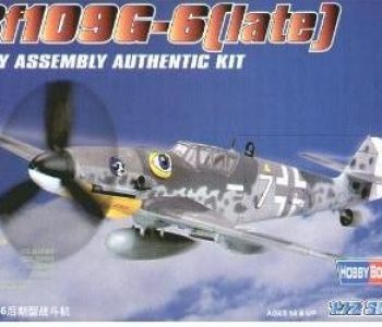 bf109g-6-late-hobby-boss-80226