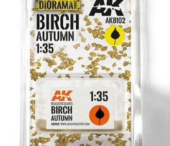 birch-autumn-1-35-ak-interactive-ak8102-e1593101075784