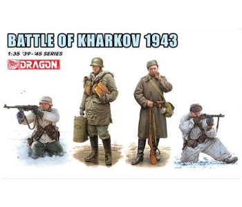 dragon-6782-Battle-of-Kharkov-1943-boxart