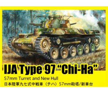 dragon-6875-IJA-Type-97-Chi-Ha-57mm-Gun-escala-1-35-boxart