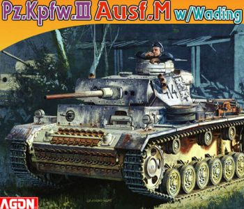 dragon-7290-PzKpfw-III-Ausf-M-w-Wading-Muffler-maqueta-escala-1-72-boxart-e1594201985468
