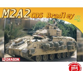 dragon-7331-m2a2-ods-bradley-escala-1-7289195873316