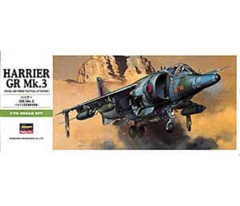 hasegawa-00236-harrier-gr-mk-3