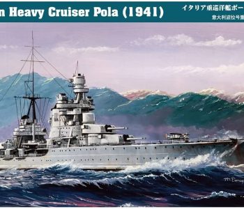 hobby-boss-86502-crucero-italiano-pola-1941-importado-de-alemania