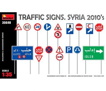 miniart-acc-traffic-signs-syria-2010-s-1-35