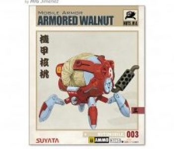 mobile-armor-armored-walnut-e1657278037295