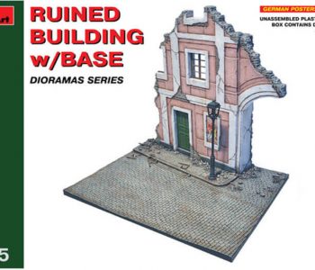 ruined-building-with-base-e1631633937848