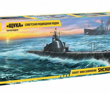submarino-sovietico-shchuka