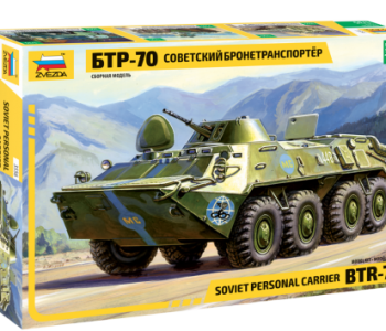 zvezda-3556-135-btr-70-russian-armored-personal-carrier-e1594135315785