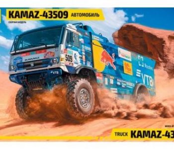 zvezda-3657-truck-kamaz-43509-e1671553855390